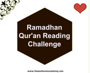 Quran challenge1