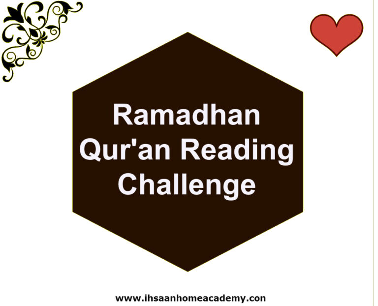 Quran challenge1