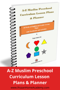 A to Z Muslim Preschool Curriculum Lesson Plans and Planner