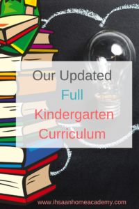 Our Updated Full Kindergarten Curriculum