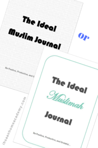 Muslim and muslimah