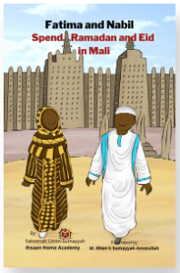 Fatima and Nabil Book